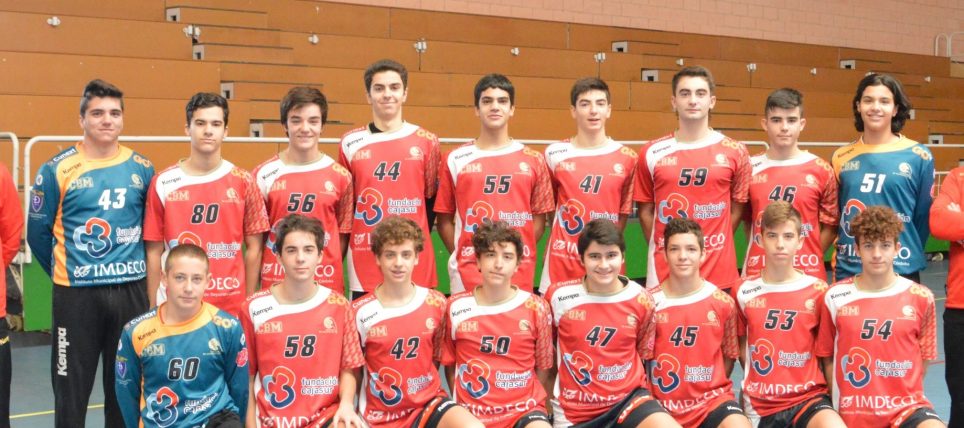 Cajasur masculino y Smurfit Kappa femenino representarA?n al CA?rdoba BM en el CADEBA cadete de El Ejido