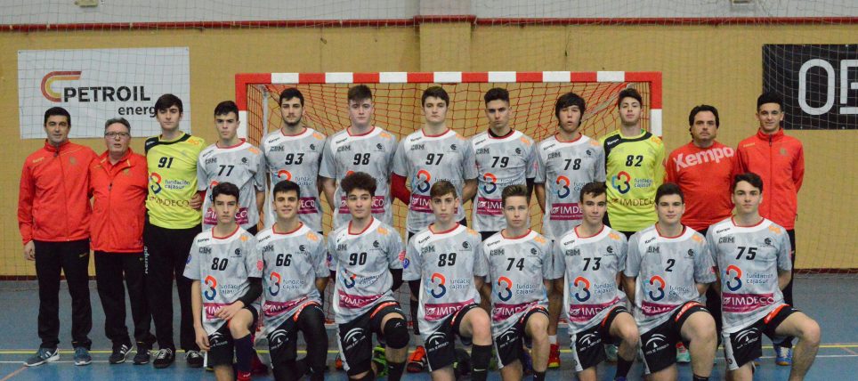 El Cajasur CBM juvenil buscarA? su pase a la fase final nacional por tercera temporada consecutiva