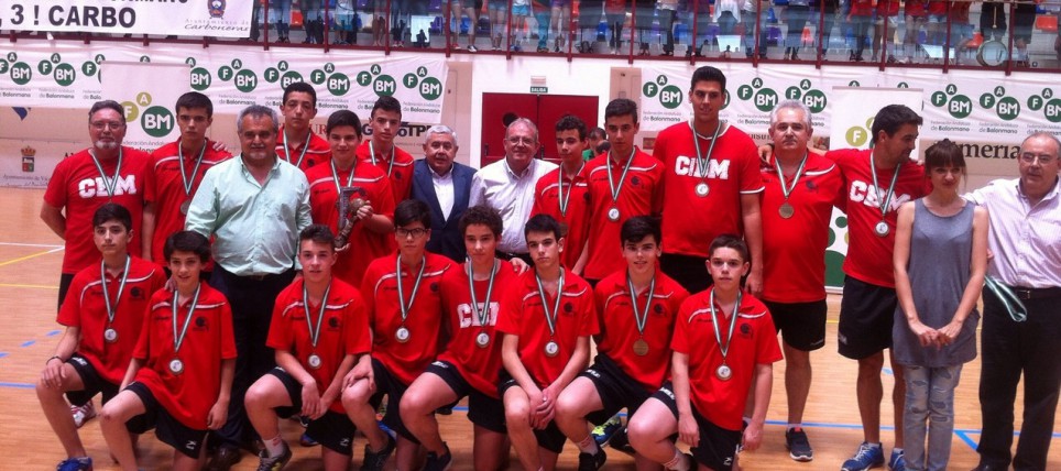 Nuevo bronce en el CADEBA infantil