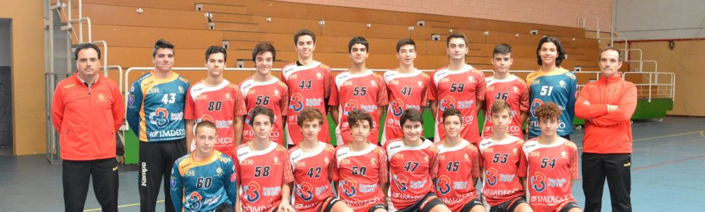 Cajasur masculino y Smurfit Kappa femenino representarA?n al CA?rdoba BM en el CADEBA cadete de El Ejido