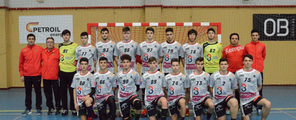 El Cajasur CBM juvenil buscarA? su pase a la fase final nacional por tercera temporada consecutiva