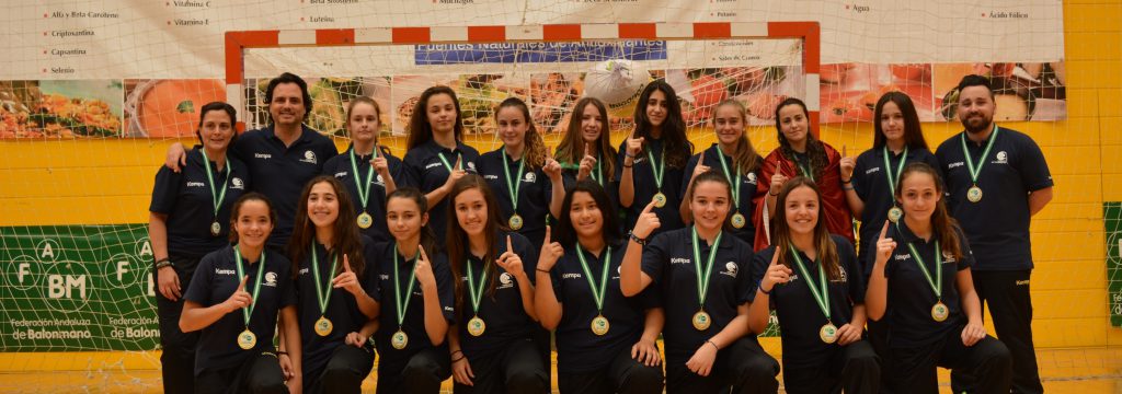 Oro para el CA?rdoba BM femenino en el CADEBA infantil de El Ejido